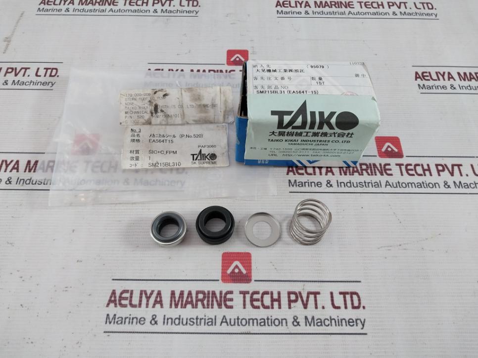 Eagle Ea564T15 Mechanical Seal Set Sm215Bl31 Sic+C_Fpm