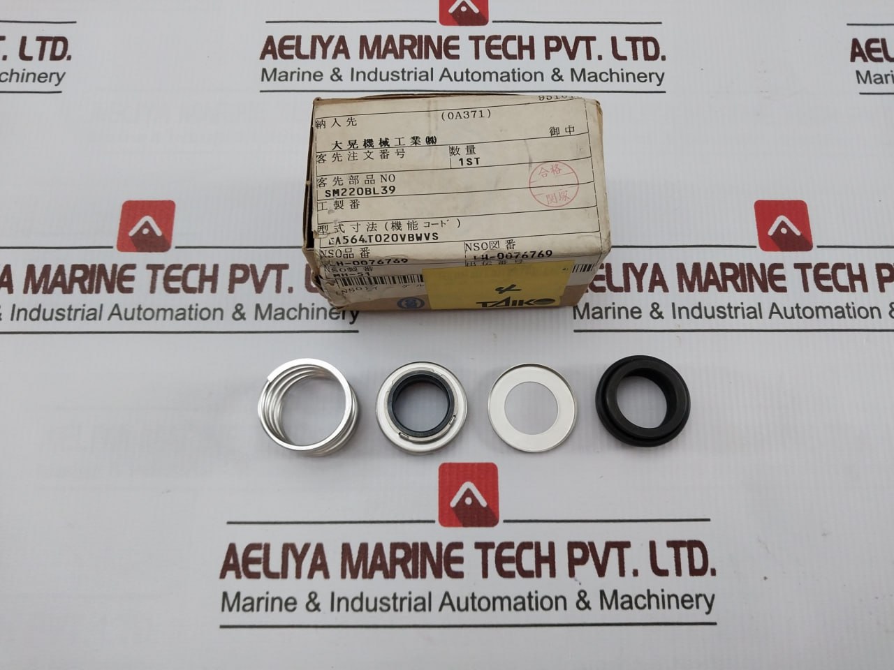 Eagle Sm220Bl39 Water Pump Mechanical Seal Set Lh-0076769