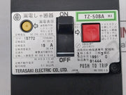 Earth-Leakage-Circuit-Breaker-Ac200V-15A-Terasaki-Electric-Tz-50Ba-209698-10