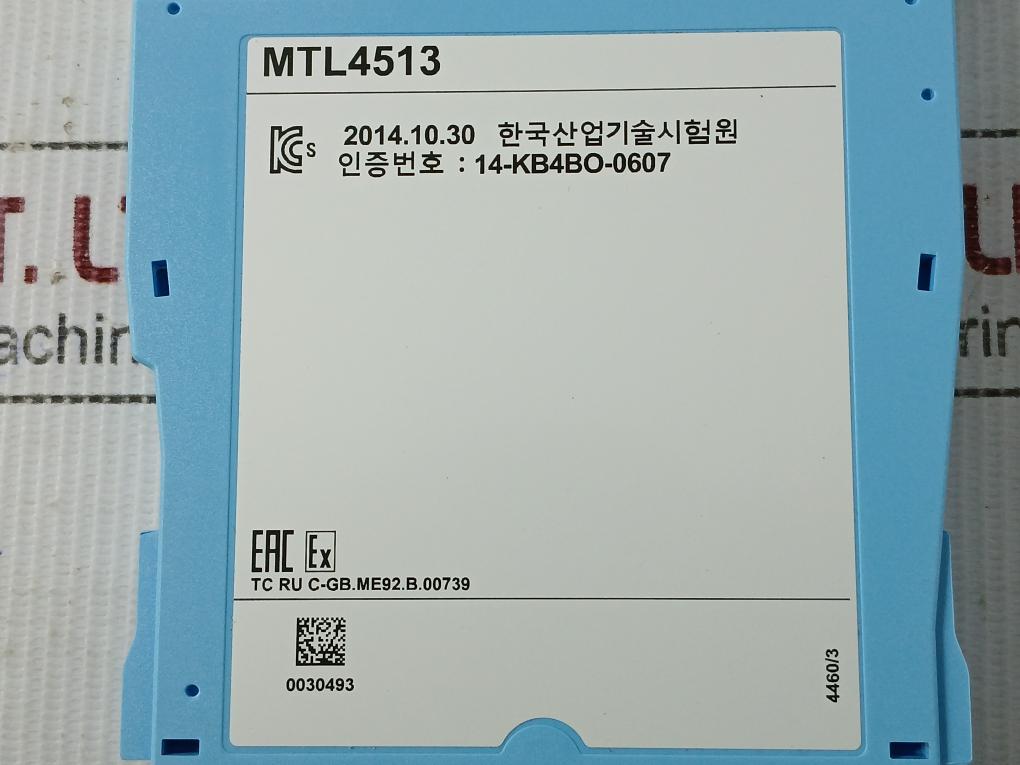 Eaton Mtl4513
