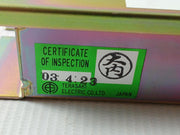 Ein-671 Receiver Unit Brand Terasaki Electric