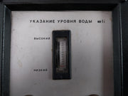 Elektro Rela Water Level Indicator Eli
