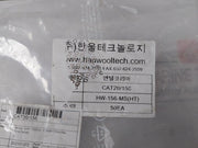 Entel Cat20/156 Vhf Antenna For Atex Marine Series Radio Set Hw-156-ms(Th)