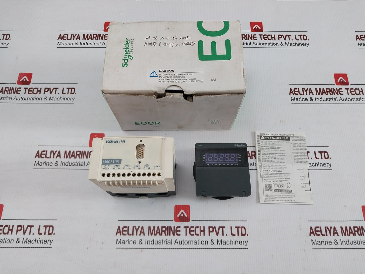 Eocrpfz-Wrdz7w-Digital-Over-Current-Relay-0-5-60a-By-Schneider-Electric-1