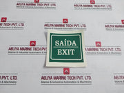 Exit Sign Right Exit