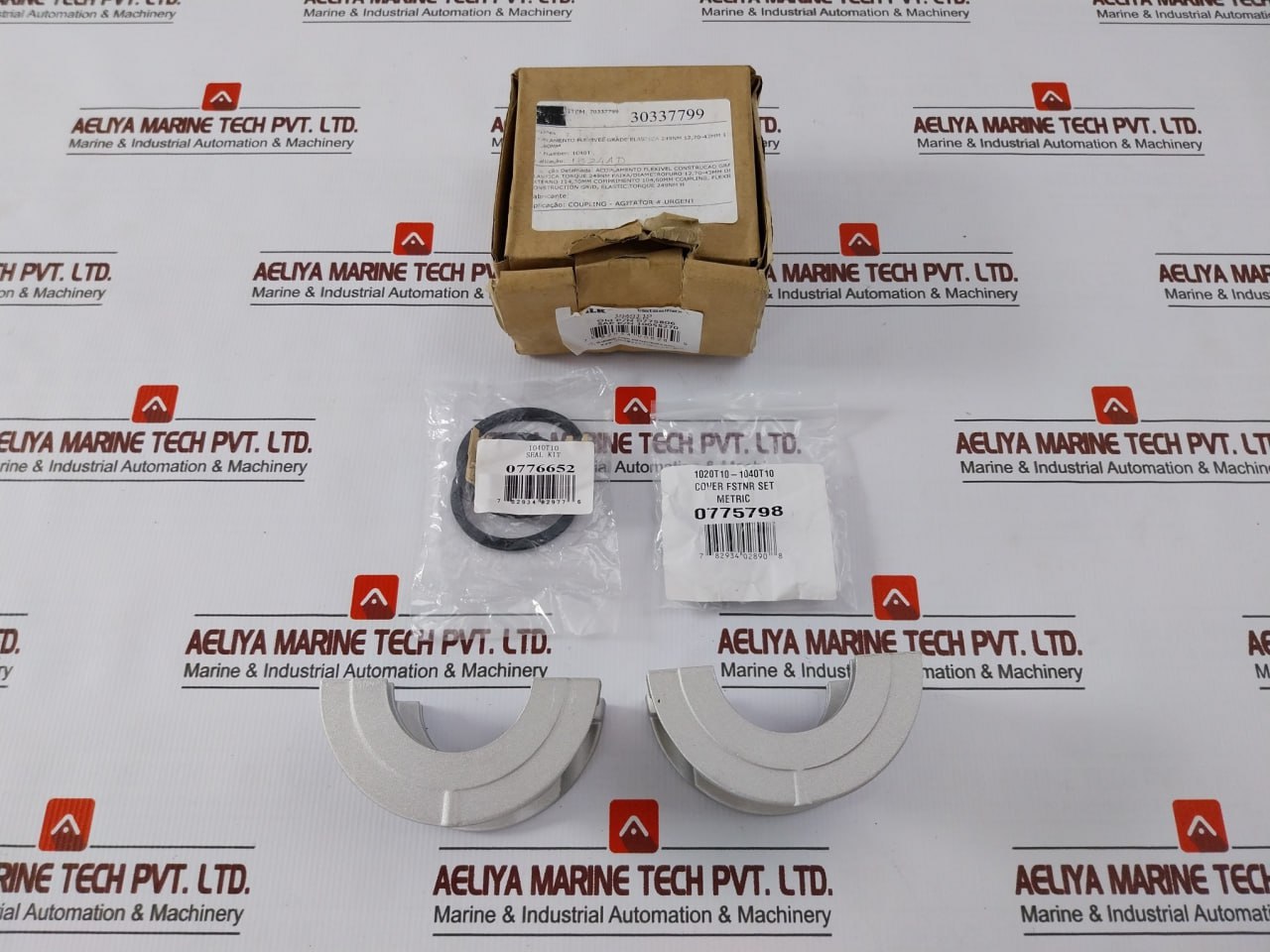 Falk 1040t10 Steelflex Cover-Grid Assembly Kit 1040t10b-354821