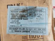 Falk 1100T20 Steelflex Sf Coupling Set 302-99-01-5000 Horizontal Vertical
