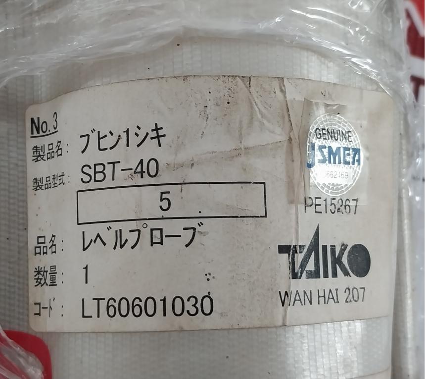 Fellow Kogyo Ct-3
