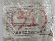 Fellow Kogyo Ct-3