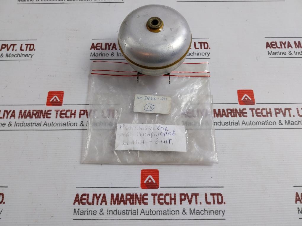 Float Relay For Separator With Used Condition 1003860-00