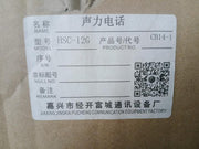 Fucheng Hsc-12G Marine Battery Less Telephone Sound Phone Dc24V