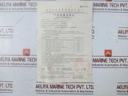 Fucheng Hsc-12G Marine Battery Less Telephone Sound Phone Dc24V
