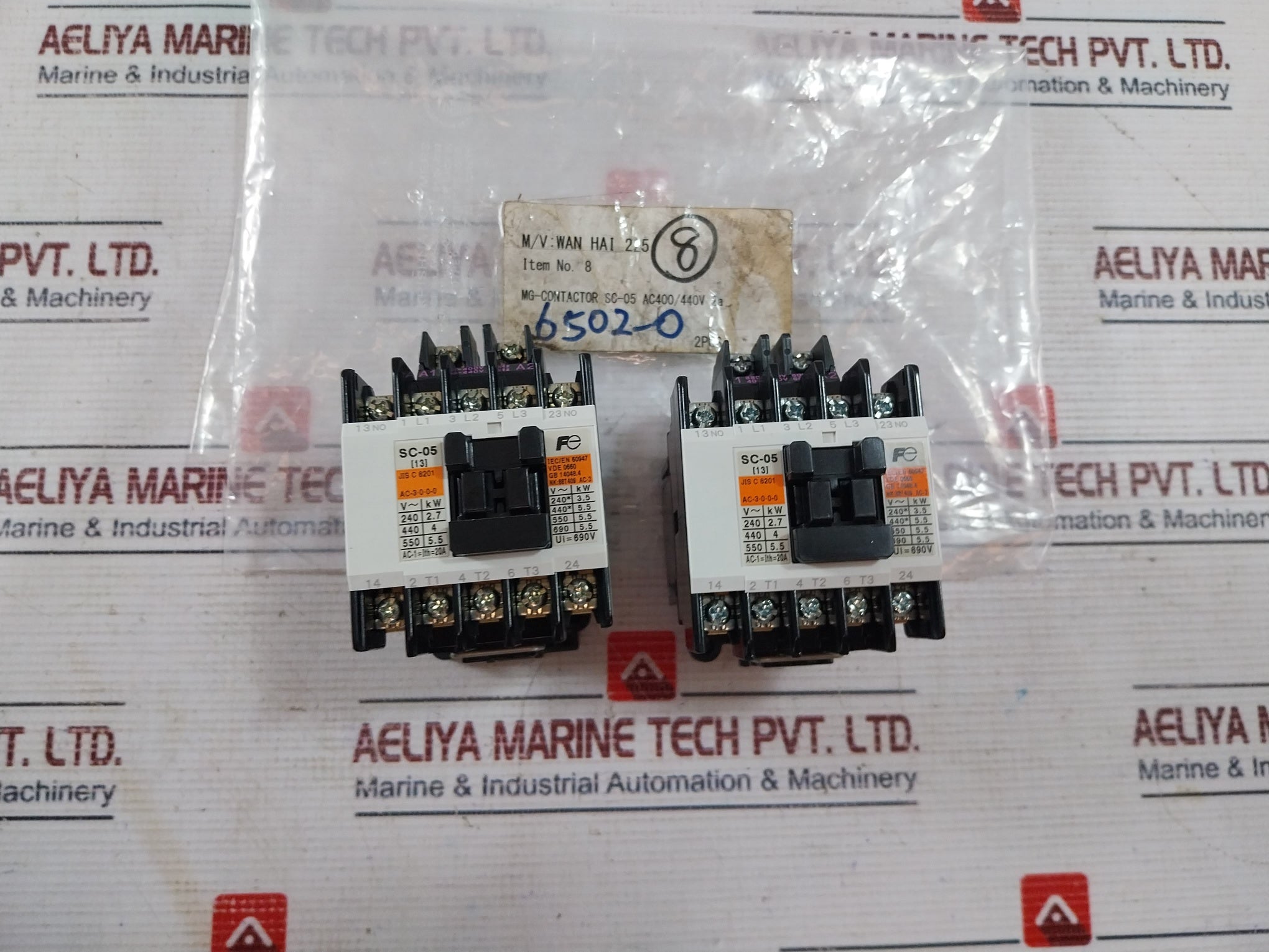 Fuji Electric Sc-05 Magnetic Contactor Coil 690V 20A 50/60Hz