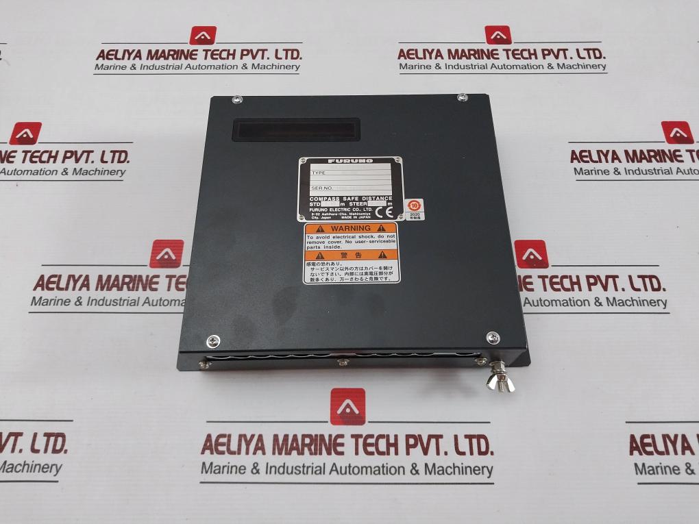 Furuno Md-550 Multi-distributor 1.45M
