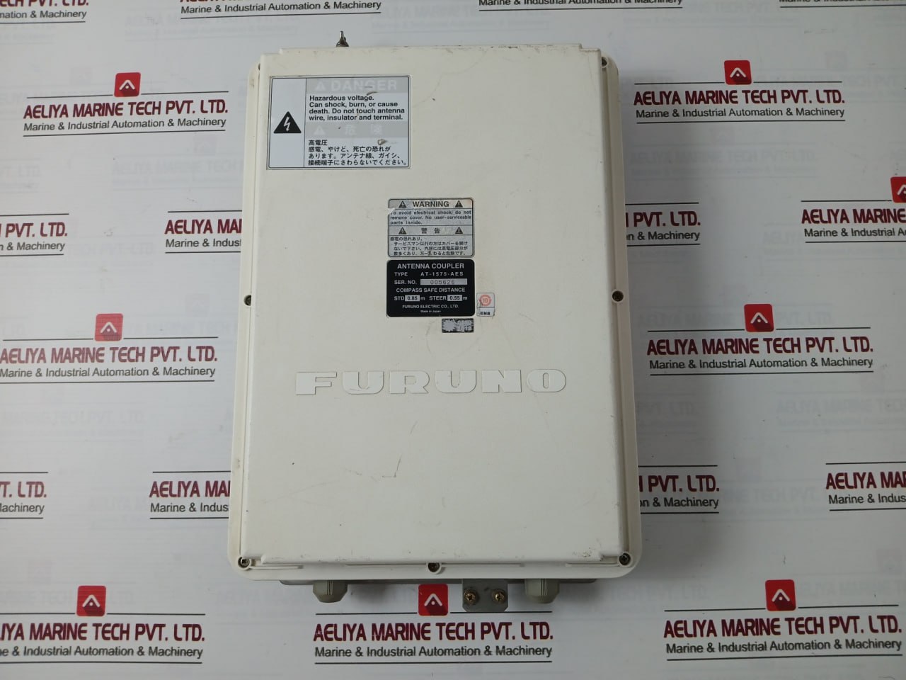 Furuno At-1575-aes Antenna Coupler 0.55M