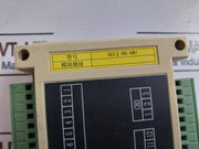 Gccj-05-08+ Digital Input Output Module