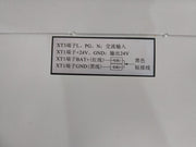 Gulf Gst-dy-100 Power Box Gst 10104093