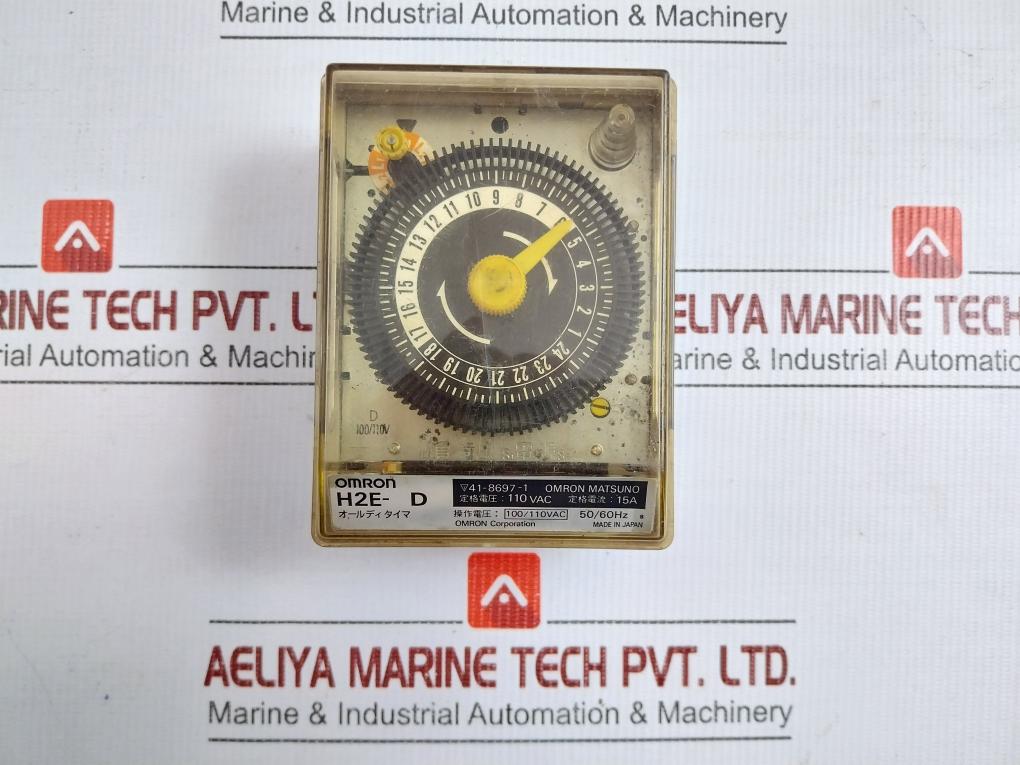 H2e-D Timer Switch Brand Omron 100/110vac 50/60hz