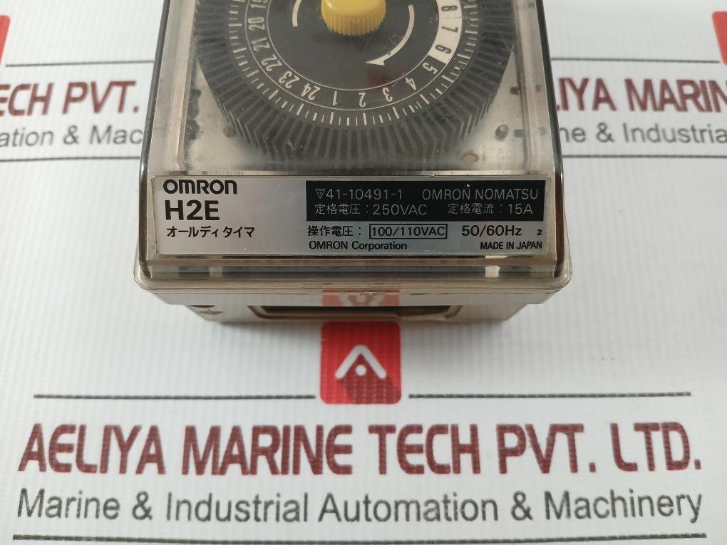 H2e All Day Timer Switch 50/60 Hz 100/110 Vac 15a By Omron
