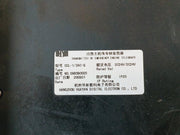 Hangzhou Huayan Ccl-1/2Ac-q Emergency Main Engine Telegraph Transmitter Ip20    