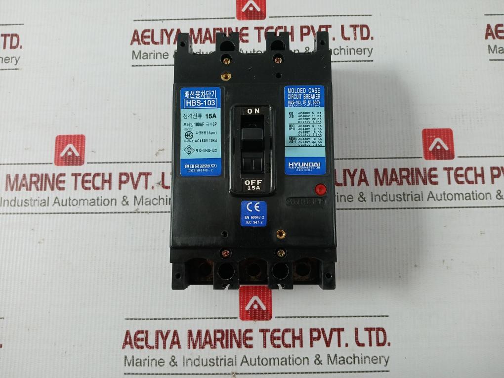 Hbs-103 Molded Case Circuit Breaker 15a By Hyundai