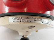 Heat Detector 30v, 0.1a By Oki Fd-6111