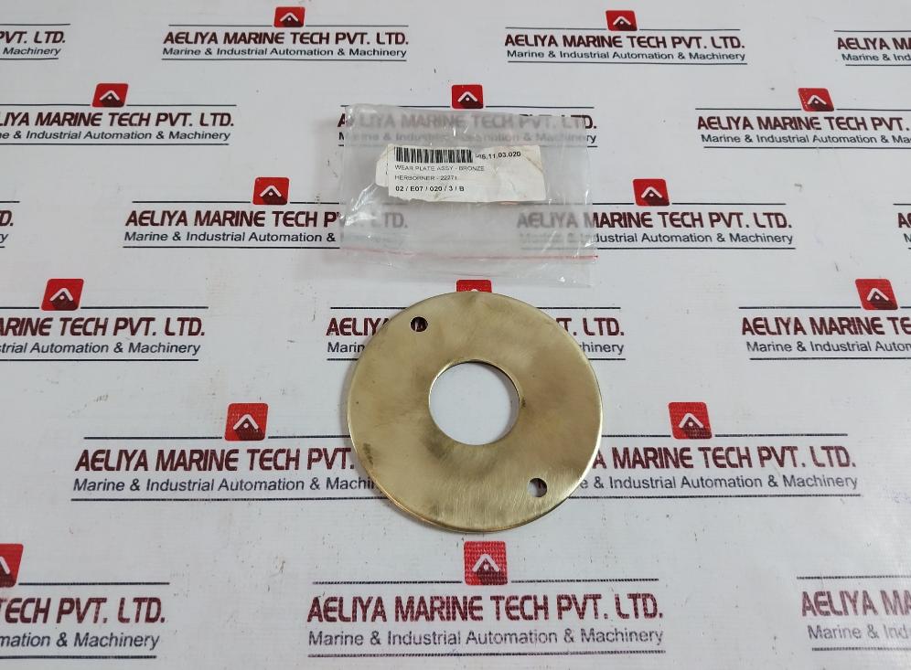 Herborner 22271 Bronze Wear Plate Assembly 586.11.03.020 