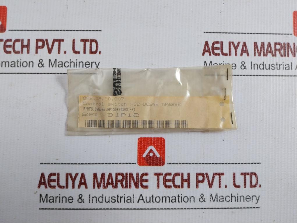 Hg2-Dc24v-Power-Relay-By-Matsushita-20a-250v-Ac-Ap6222-1