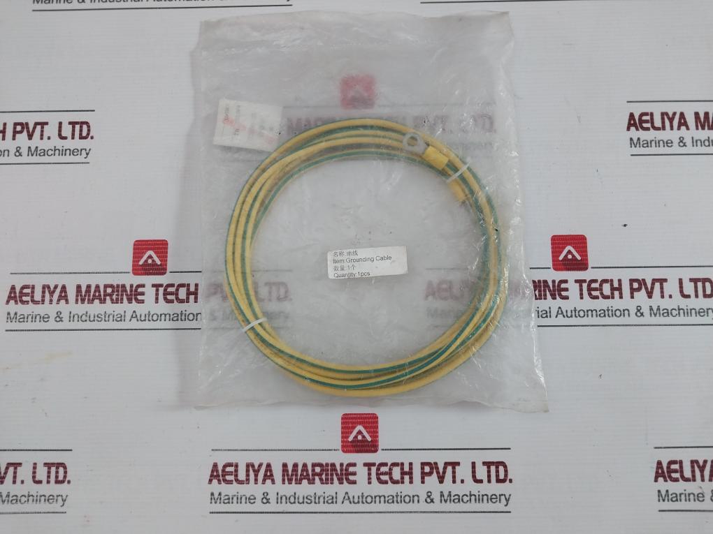 E304337 Hichain 3-Meter Grounding Cable - 200 Gm