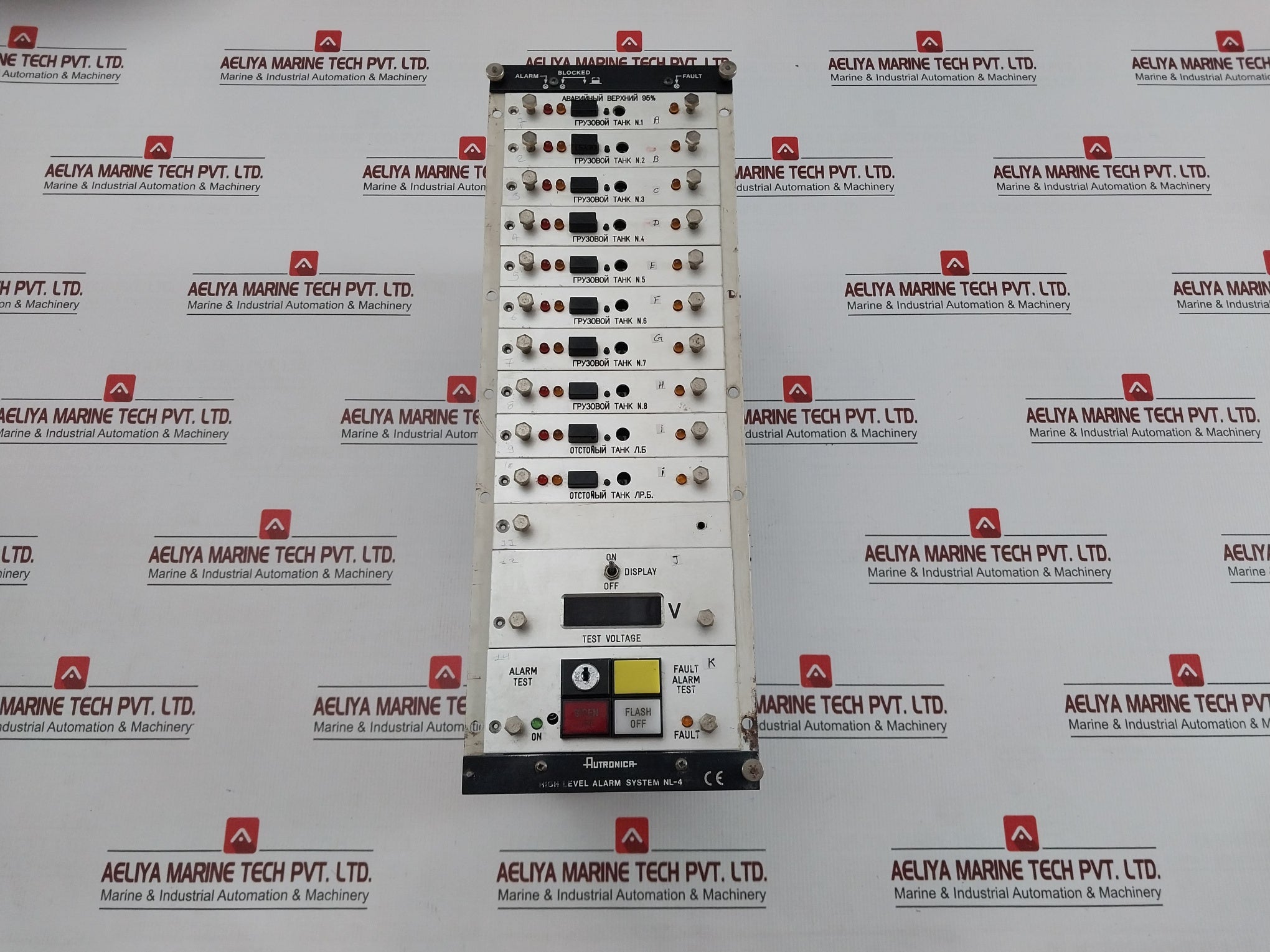High Level Alarm System By Autronica Nl-4 M42-011019