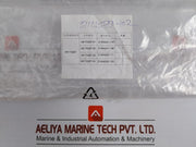 Honeywell 51121579-102