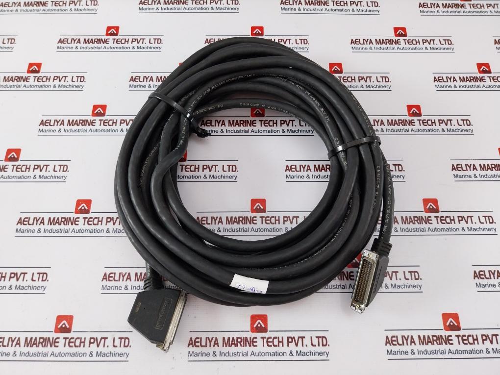 Honeywell 628-2017 Low Voltage Connector Cable 12 Meter 300V