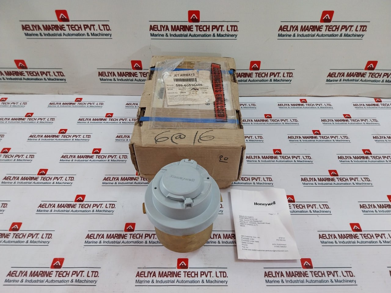 Honeywell V210 Volumatric Cold Water Meter Lu2925M1222