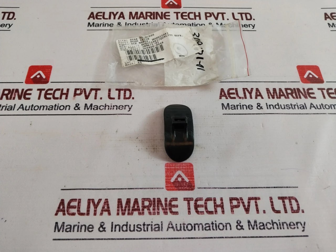 Hoshizaki 309671-01 Push Lever