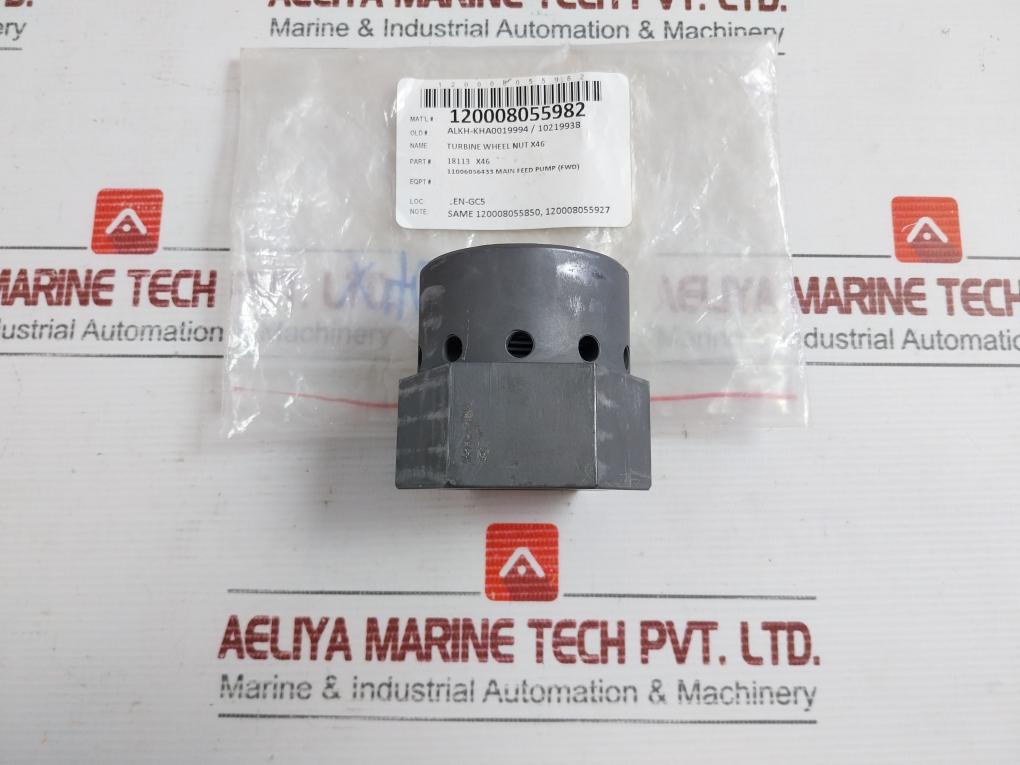Hudson Float Valve 18113 X46 - 640 Gm