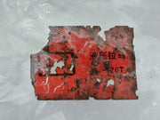 Hydraulic Puller 12 Inch