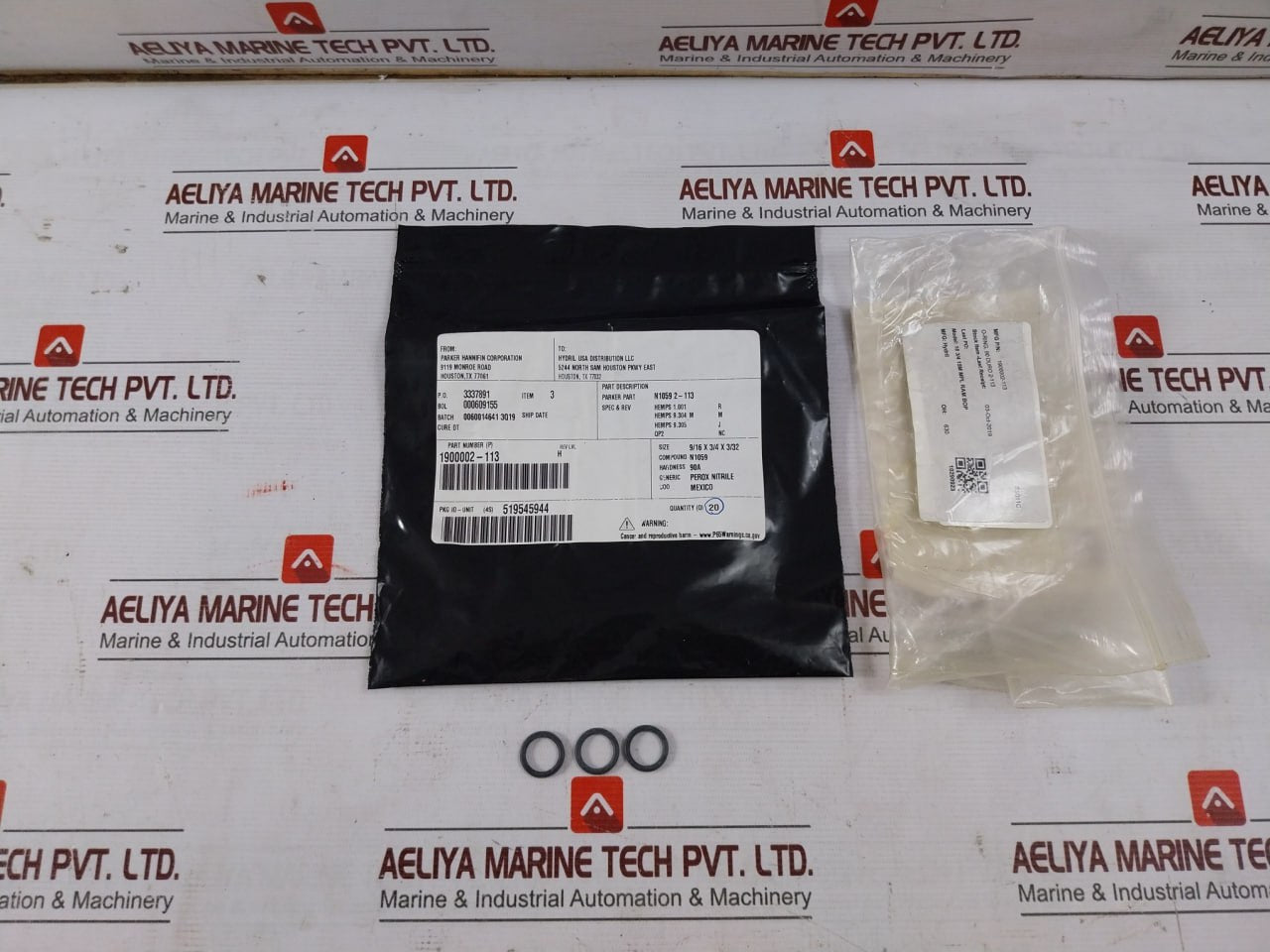 Hydril 1900002-113 O-ring Seal 90 Duro 2-113 N1059 2-113 (1 Pack=20Pcs)