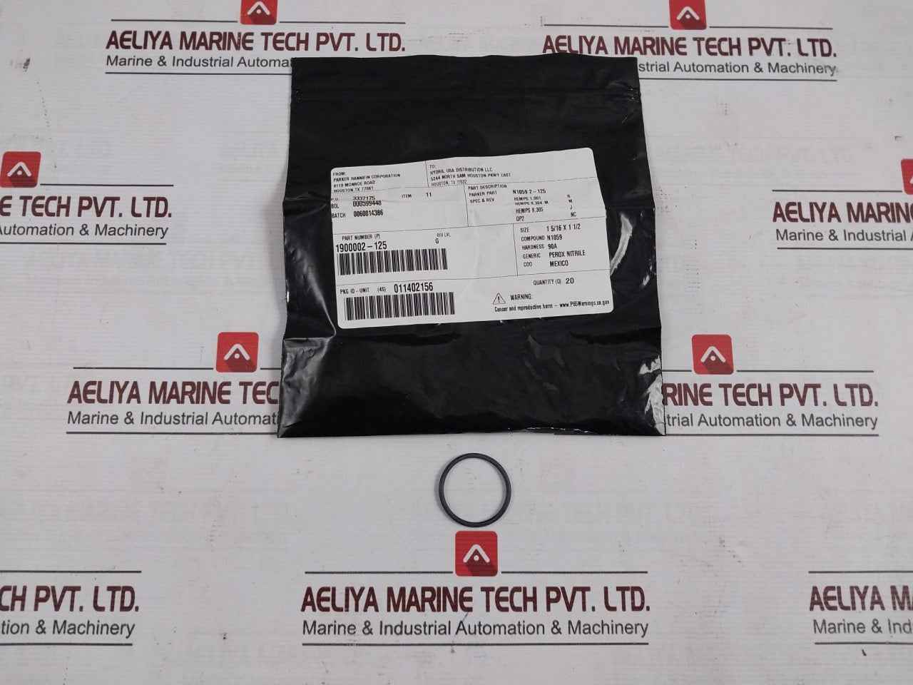 Hydril 1900002-125 O-ring 1 5/16 X 1 1/2 N1059 2-125 Rev: G