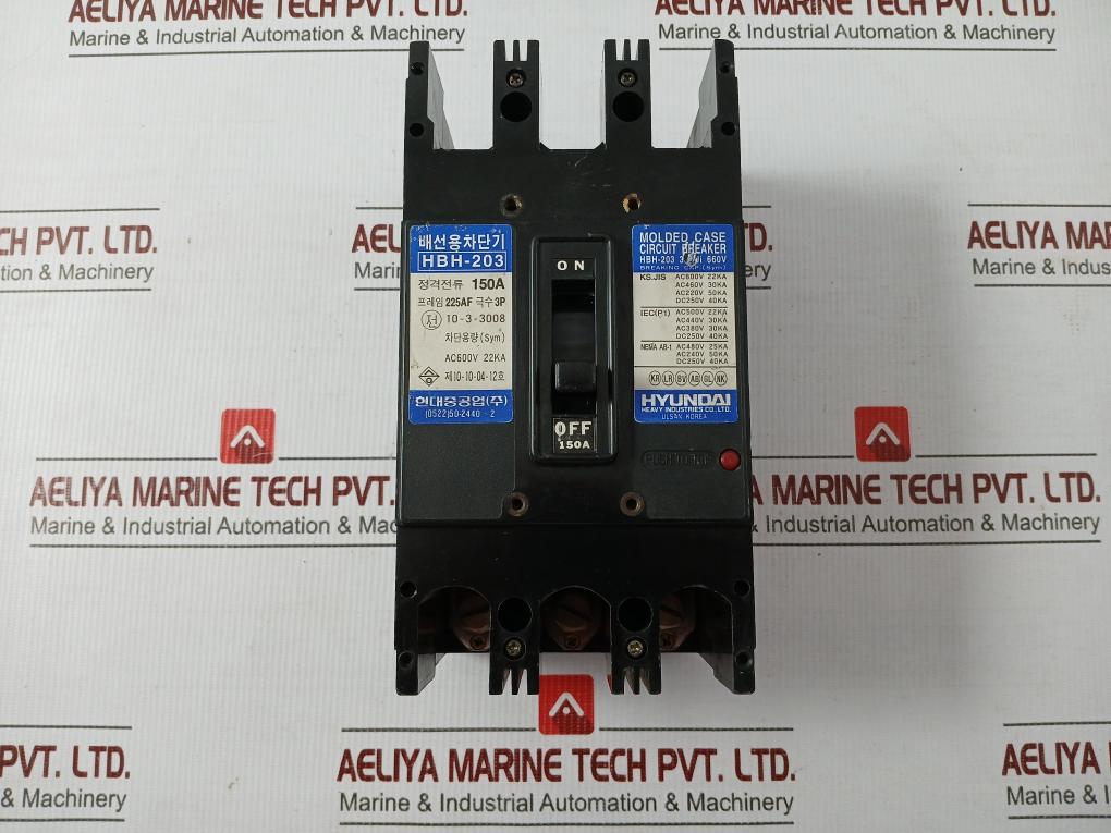 Hyundai 150a Part No. Hbh-203 Molded Case Circuit Breaker