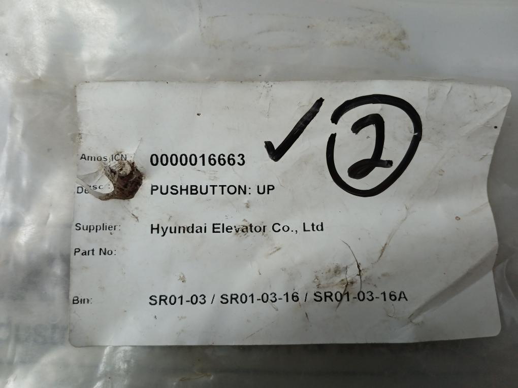Hyundai Elevator He-116 Up Button Ss2070