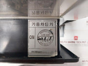 Hyundai Hat 12/3p