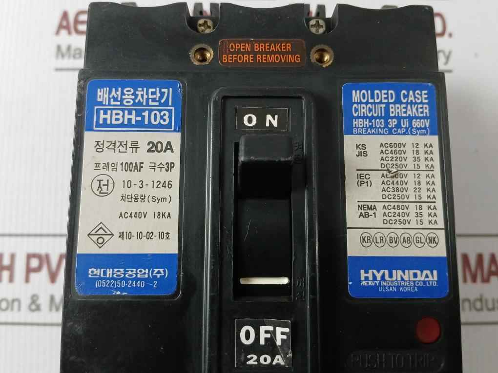 Hyundai Hbh-103 3 Pole Molded Case Circuit Breaker 660V 20A