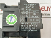Hyundai Hmc 20 W 10