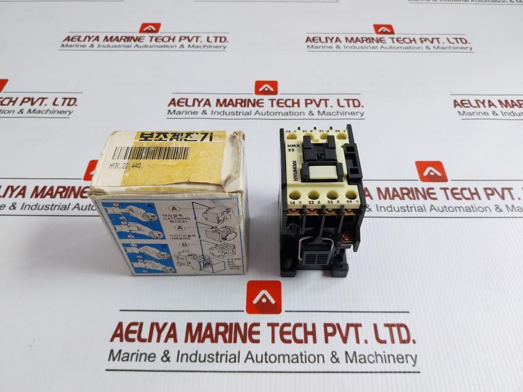 Auxiliary Relay 750v~/20a, Hmx 22 Hyundai