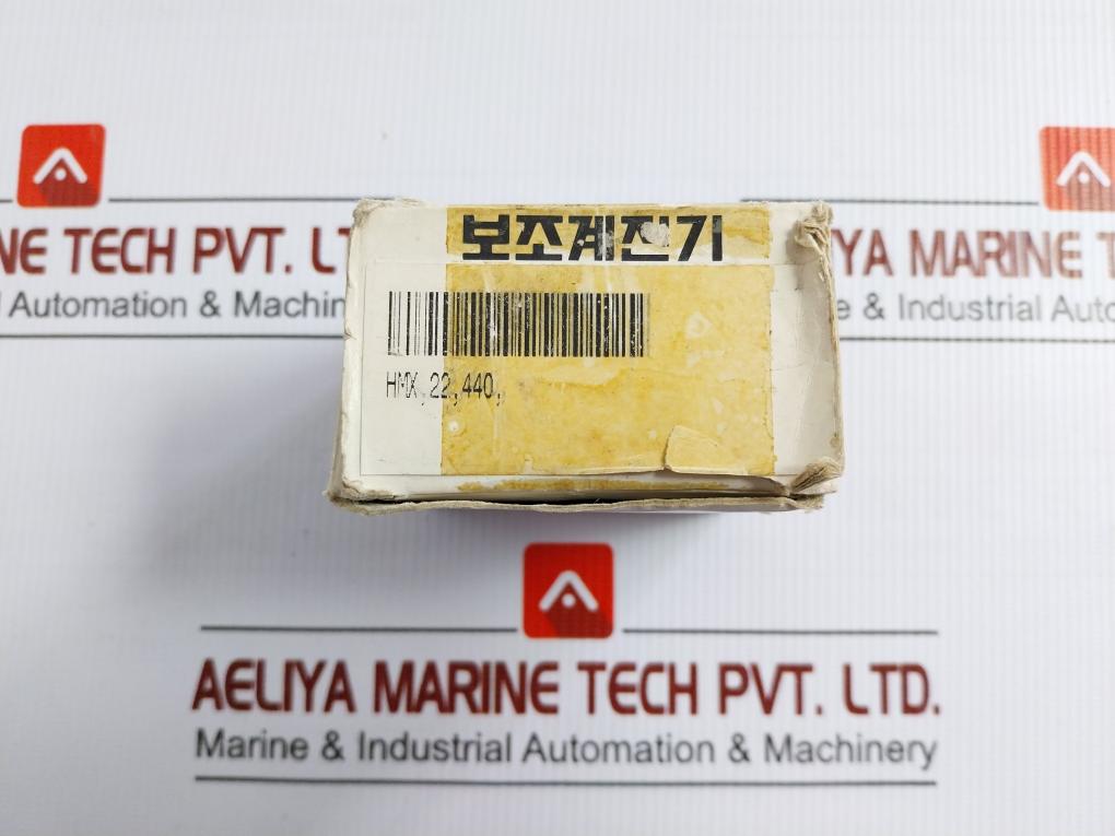 Auxiliary Relay 750v~/20a, Hmx 22 Hyundai