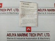 Thermal Overload Relay Part No. Hor 1k 18 Hyundai 660v/5a