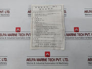 Hyundai Hor 1l 80