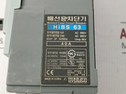 Hyundai Molded Case Circuit Breaker 50/60hz Ac 690v Hibs 63
