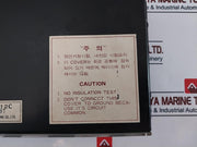 Hyundai Msu-112C Motor Auto Control Unit Used