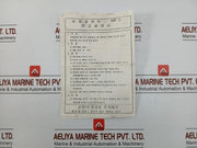 Hyundai Thermal Overcurrent Overload Relay Part No.Hor 1l 125